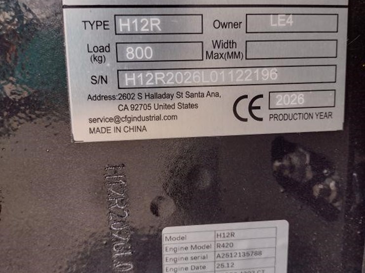 cfg-industry-h12r-image-6