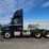 2015-international-transtar-8600-image-5
