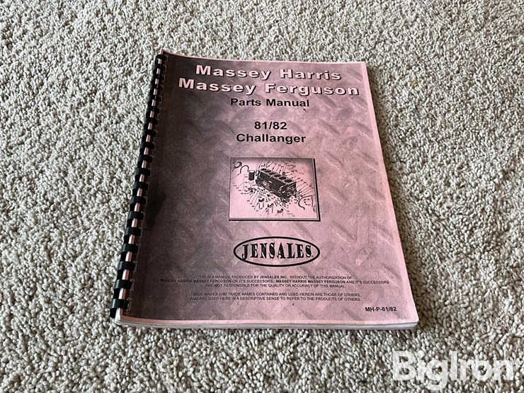 massey-ferguson-555-image-20