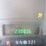2007-ford-f450-image-15