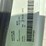 2018-international-workstar-7500-image-5