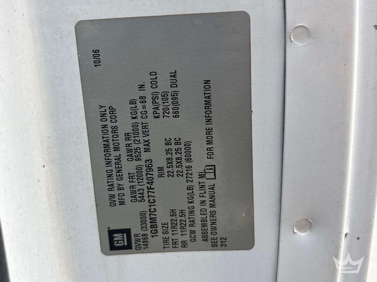 2007-altec-ta50-image-6