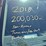 2016-mobility-ventures-mv-1-image-30