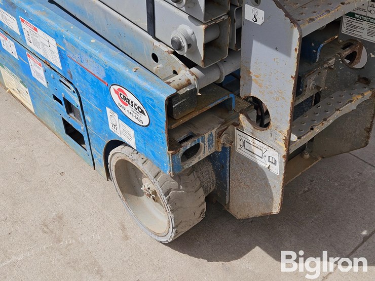 2016-genie-gs1930-image-14