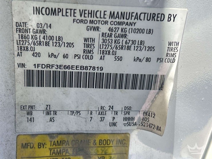 2014-ford-f350-image-5