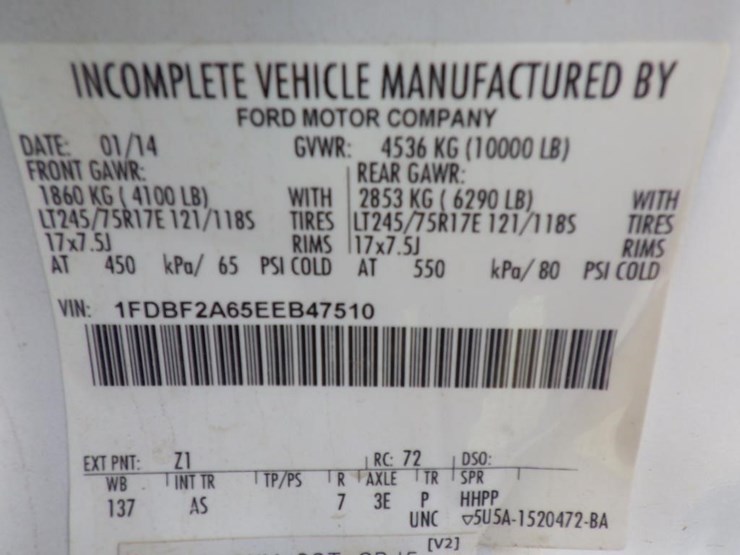 2014-ford-f250-image-14