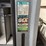 2024-liberty-d-64-vertical-gun-safe---toppenish,-wa-image-4