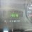 2007-ford-f250-image-13