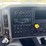 2018-international-workstar-7500-image-13