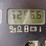 2004-deere-650h-image-6