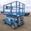 2007-genie-gs3268rt-image-4