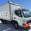 2007-mitsubishi-fuso-fe84d-image-2