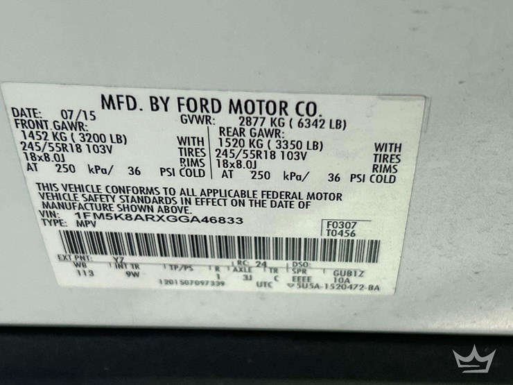 2016-ford-explorer-image-5