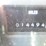 2001-international-4900-image-23