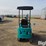 2026-cfg-industry-mh12rx-image-6