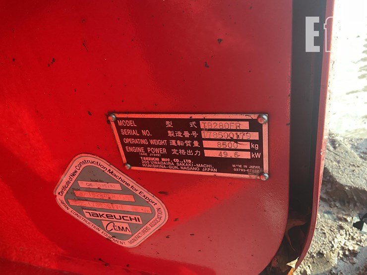 2015-takeuchi-tb280fr-image-21