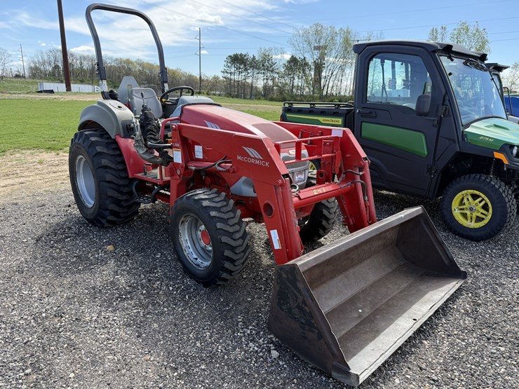 mccormick-gx50-image-3