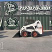 kurtz-trading-may-13th-equipment-auction-image