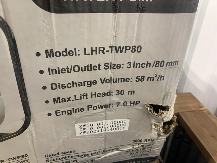 landhonor-water-pump-image-2