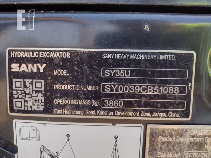 sany-sy35u-image-5