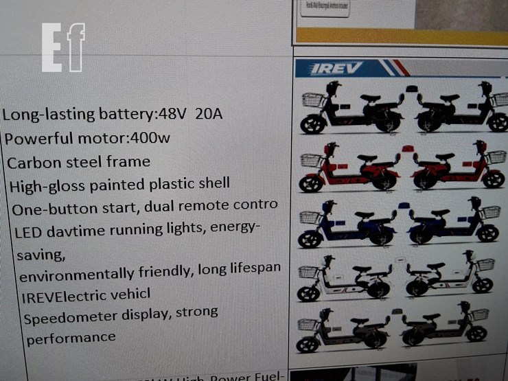 2026-sdlanch-irev-image-5