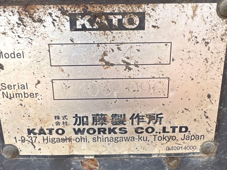 2019-kato-hd35v4-hydraulic-mini-excavator-image-14