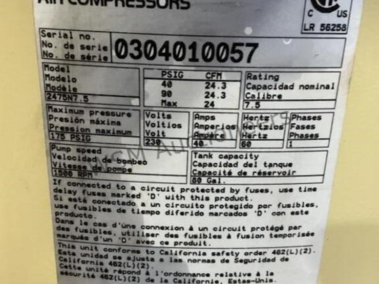ingersoll-rand-2475-image-8