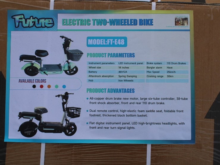 #9302-•-electric-bicycle-unassembled-white-image-1
