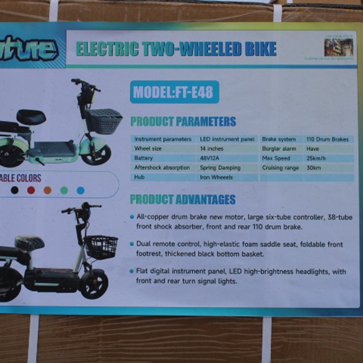 #9302 • Electric Bicycle Unassembled White