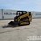 caterpillar-255-image-2