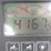 2002-john-deere-9320-image-21
