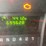 2016-ford-e450-image-66