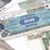 #36003-•-currency-|-1931-1972-paper-money-image-5