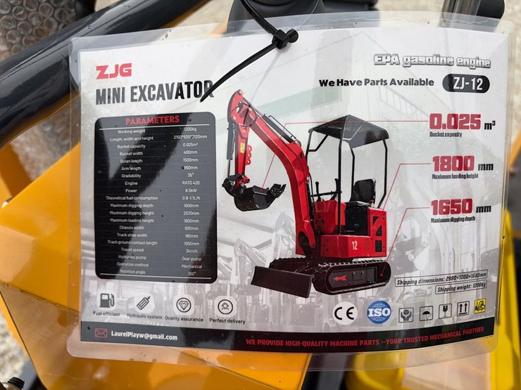 #159-•-unused-2026-zjg-zj-12-mini-excavator-image-7