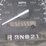 1996-ford-f150-image-25