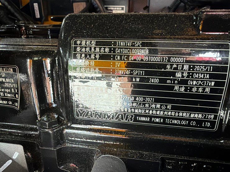 #150-•-unused-2026-sdlanch-me20-diesel-mini-excavator-image-9