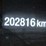 2020-ford-transit-image-12