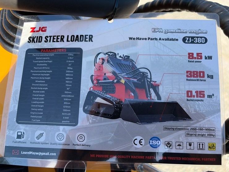 #204-•-unused-2026-zjg-zj-380-mini-skid-steer-loader-image-6