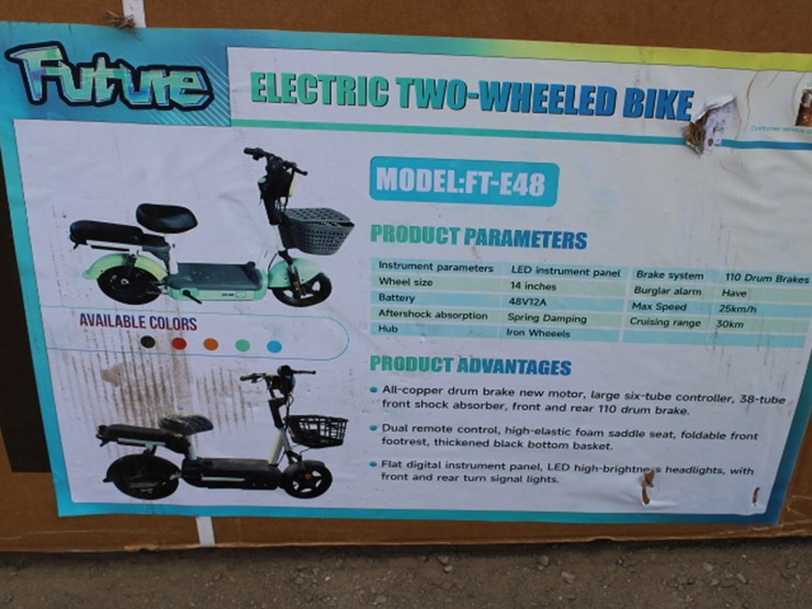 #9304-•-electric-bicycle-unassembled-white-image-1