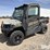 2020-john-deere-2020-image-1