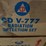 #42071-•-lot-of-(~30)-boxes-of-radiation-detection-sets-image-3