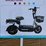 #9302-•-electric-bicycle-unassembled-white-image-4