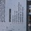 #8071-•-78"-track-duty-bucket-image-5