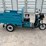 #306-•-unused-2026-iret13-electric-tricycle-image-1