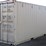 #9262-•-20'-shipping-container-w/easy-open-door-image-2