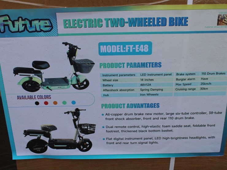 #9303-•-electric-bicycle-unassembled-white-image-1
