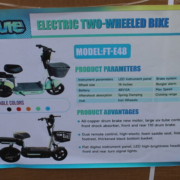 #9303 • Electric Bicycle Unassembled White