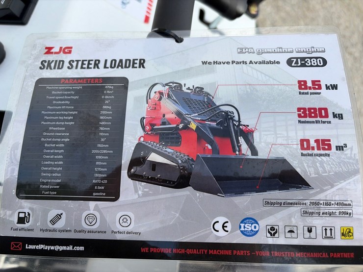 #209-•-unused-2026-zjg-zj-380-mini-skid-steer-loader-image-6