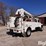 1984-altec-d880ab-image-5