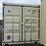 #4013-•-one-trip-20'-multi-door-shipping-container-image-5